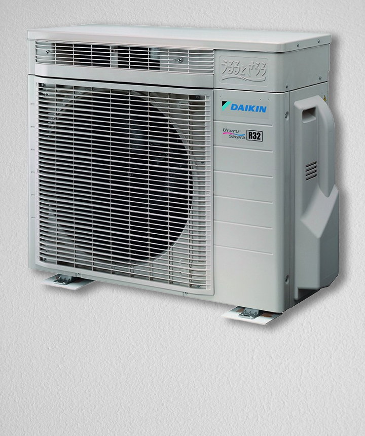 Daikin Ururu Sarara Außengerät - RXZ25N - RXZ35N - RXZ50N